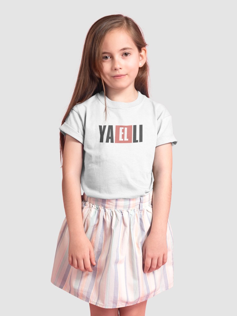 T-Shirt Personnalisable Enfant Papel - theseriesworld